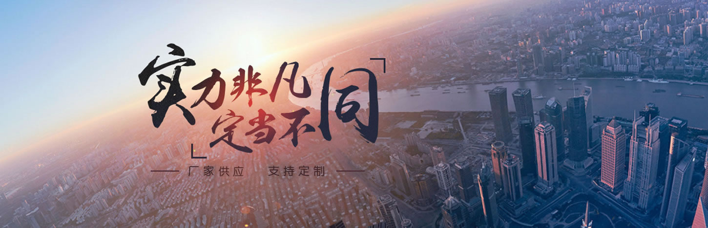 上下鋪廠家根據(jù)需求定做上下鐵床